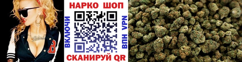 Купить Каннабис Меф мяу мяу Cocaine Alpha PVP АМФЕТАМИН Гашиш Нестеровская