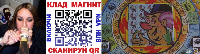 Гашиш Нестеровская