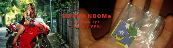 ГАЛЛЮЦИНОГЕННЫЕ ГРИБЫ Нея
