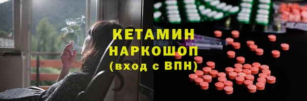 ГАЛЛЮЦИНОГЕННЫЕ ГРИБЫ Нея
