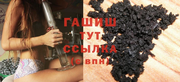 ГАЛЛЮЦИНОГЕННЫЕ ГРИБЫ Нея