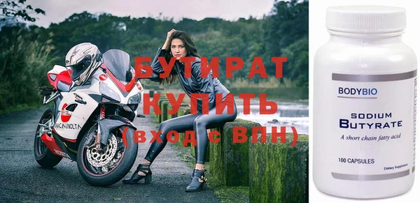 ГАЛЛЮЦИНОГЕННЫЕ ГРИБЫ Нея