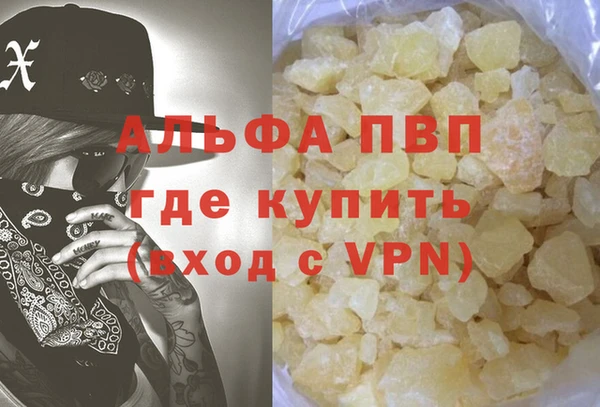 ГАЛЛЮЦИНОГЕННЫЕ ГРИБЫ Нея