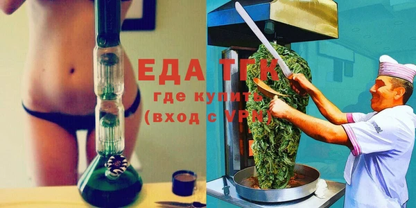 ГАЛЛЮЦИНОГЕННЫЕ ГРИБЫ Нея