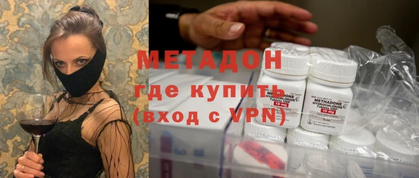 ГАЛЛЮЦИНОГЕННЫЕ ГРИБЫ Нея